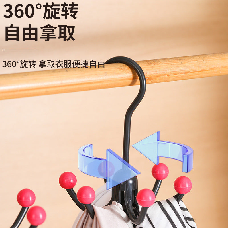 Six-claw rotating hook household artifact multi-functional hanger simple underwear sling storage 360 bedroom wardrobe