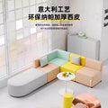 Office casual early education training institution reception negotiation corner casual waiting office rest area sofa combination
