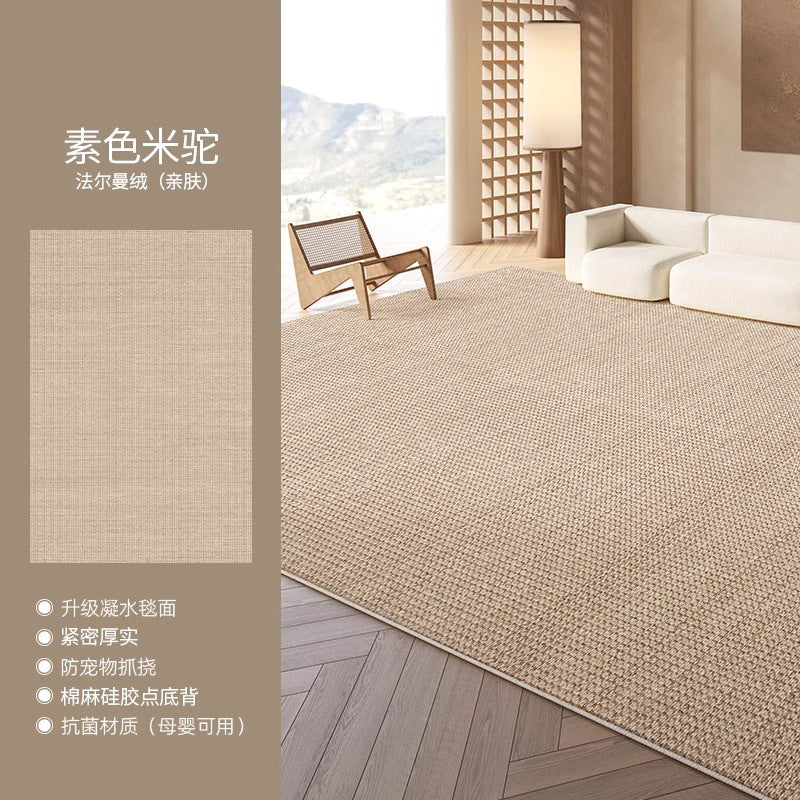 Carpet living room classy sofa coffee table blanket large area stain-resistant no-wash wipeable waterproof floor mat bedroom bedside blanket