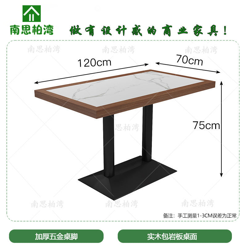 Solid wood hemming rock slab dining table milk tea coffee shop tea house Chinese and Western restaurant hot pot table storage drawer hotel table and chairs