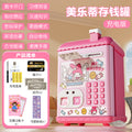 Melody [swipe card & fingerprint/music stories/automatic money suction] rechargeable version