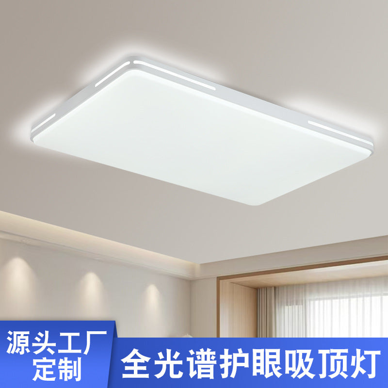 Zhongshan manufacturers lighting full spectrum ultra-thin ceiling lights living room lights hall main lights simple modern eye protection headlights