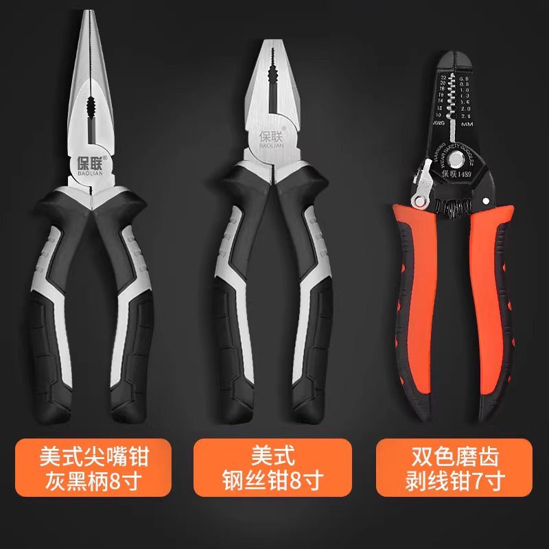 Baolian tiger pliers, wire cutters, multi-functional for home special tools, electrician's oblique tip, industrial grade pliers