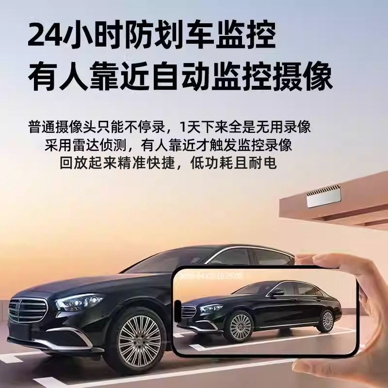 Car sentry surveillance wireless monitor camera plug-free wifi car home mobile phone remote ultra hd