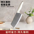 Kitchen knife for home knife kitchen stainless steel white slicing knife meat knife chef special knife super sharp