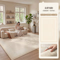 Carpet living room no-wash and wipeable cream style sofa no-maintenance waterproof soundproof bedroom carpet pad asymmetrical special shape