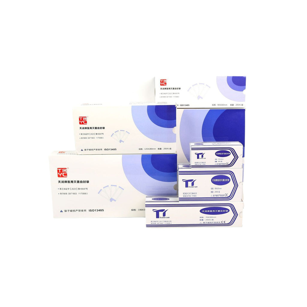 200 pieces/box Sterilization self-sealing bag Disposable sterilization Paper plastic bag Self-adhesive disinfection bag Oral instrument sealed bag