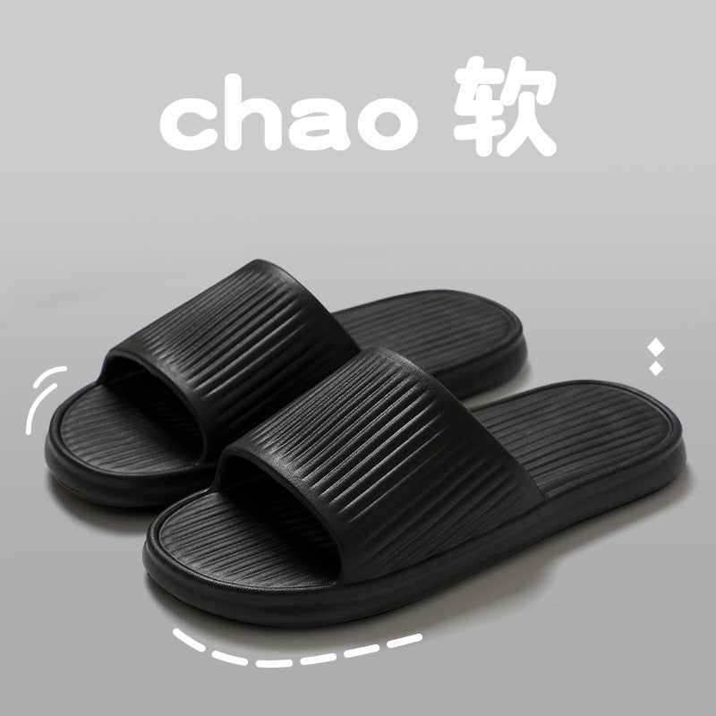 New korean style solid color eva slippers - summer indoor home slides for men and women, couple's bathroom non-slip sandals