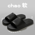 New korean style solid color eva slippers - summer indoor home slides for men and women, couple's bathroom non-slip sandals