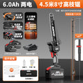 [5.3m saw] 6.0ah two batteries and three chains