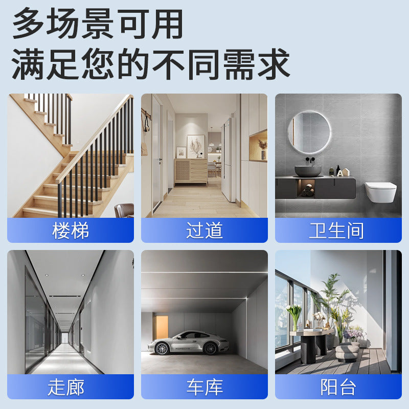 Voice-activated light corridor sensor light human body sensor aisle sound and light control infrared radar stair corridor led light bulb