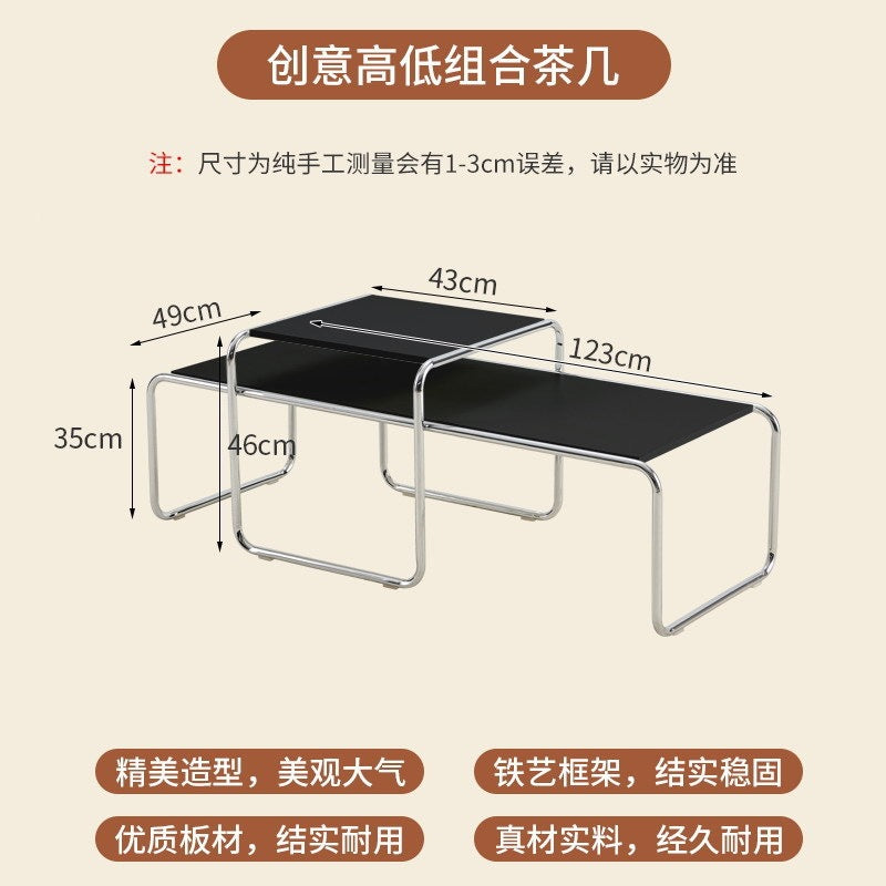 Langyujia for homewrought iron coffee table side table living room sofa creative coffee table bracket combination paint combination cream style