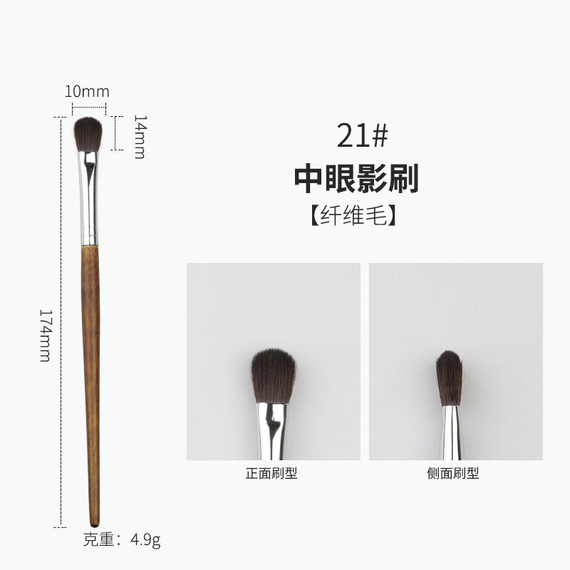 Professional makeup brush set with wooden handles - cangzhou full set: soft blush brush, foundation brush, contour brush, eyeshadow brush, and more