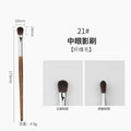 21# pear blossom - medium eyeshadow brush (copper ferrule) + opp packaging