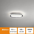 Led linear corridor aisle light - modern minimalist nordic style - ceiling mounted for stairways, balconies, entryways, and closets