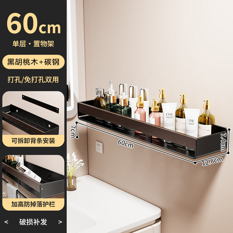 Walnut bathroom storage rack - no drilling required, wall-mounted organizer for vanity countertop and sink area