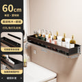 Walnut bathroom storage rack - no drilling required, wall-mounted organizer for vanity countertop and sink area