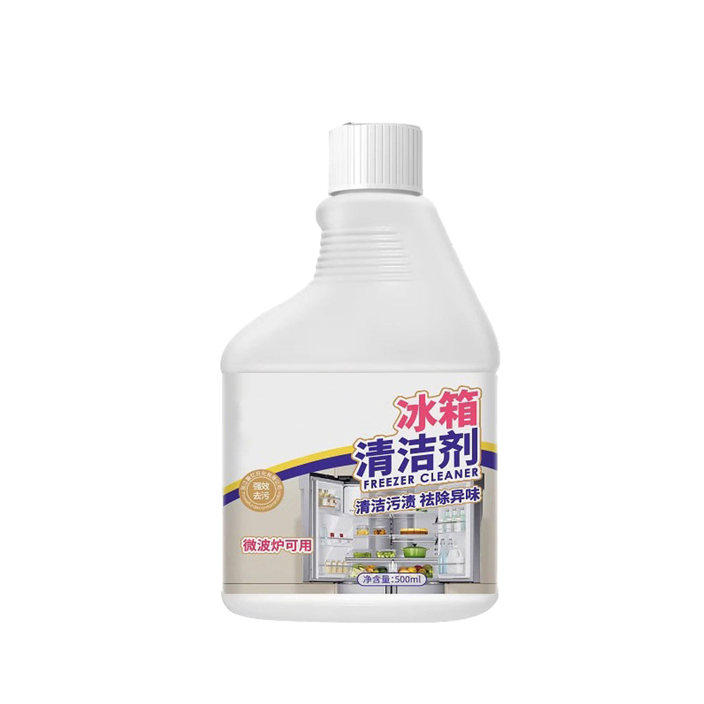 Refrigerator cleaner - household strength, powerful stain removal, odor elimination, multi-purpose cleaning solution - wholesale direct from manufacturer