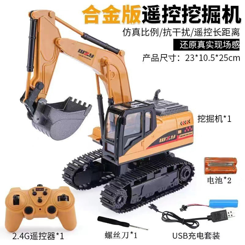 alloy remote control excavator toy car kids boys large engineering vehicle excavator toy wireless excavator