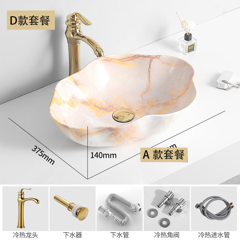 陶瓷台上盆大理石纹小型洗手盆家用面盆轻奢风酒店脸盆艺术盆别墅