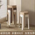 For home plastic stool thickened and stackable windmill round stool small bench low stool living room dining table casual high chair