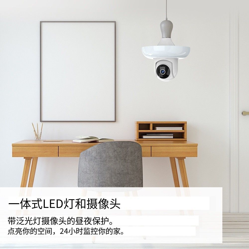 3mp tuya smart bulb camera - home security, full-color 360° wireless surveillance (no stand included)