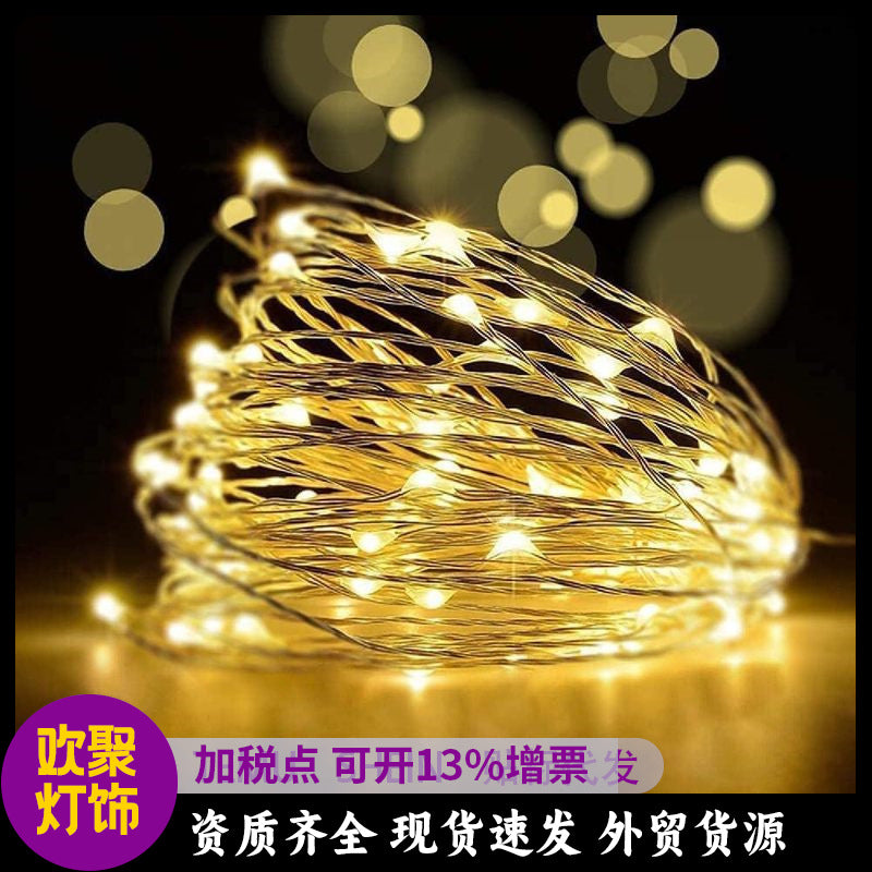 LED copper wire light battery box light string luminous light strip Bobo ball string light handicraft winding copper wire lights wholesale