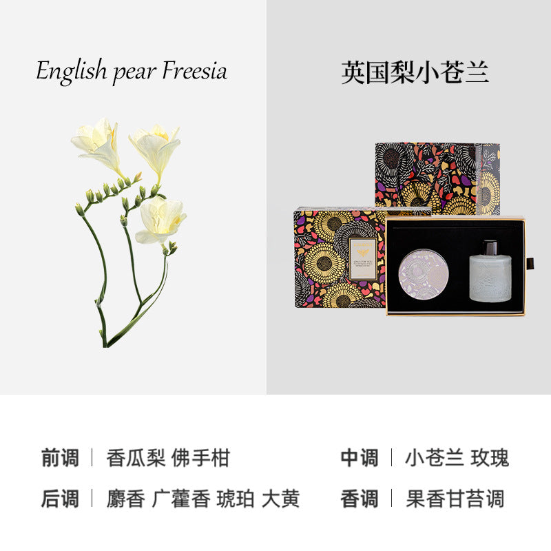 BYME Embossed Starry Sky Cup Candle Aromatherapy Gift Box Premium Atmosphere Fireless Fragrance Aromatherapy Candle