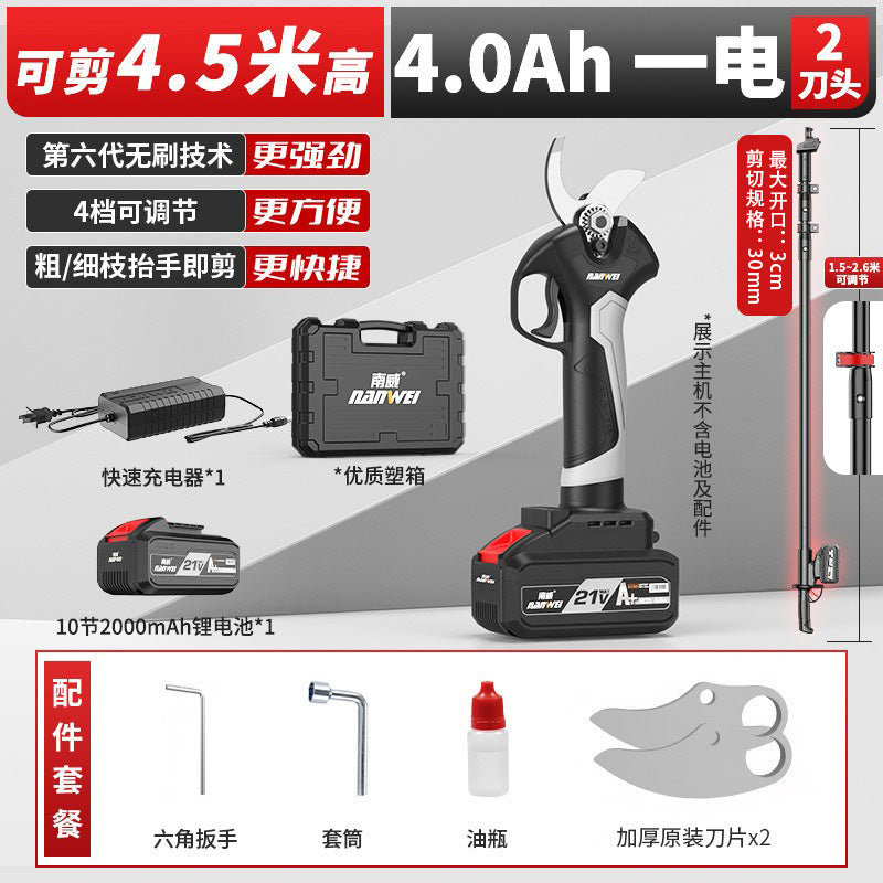 Wholesale brushless electric fruit branch shears rechargeable high branch shears lithium battery pruning shears branch fruit tree shears gardening thick branch shears