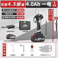 [cut 4.5m high] 4.0ah one electric + cutter head