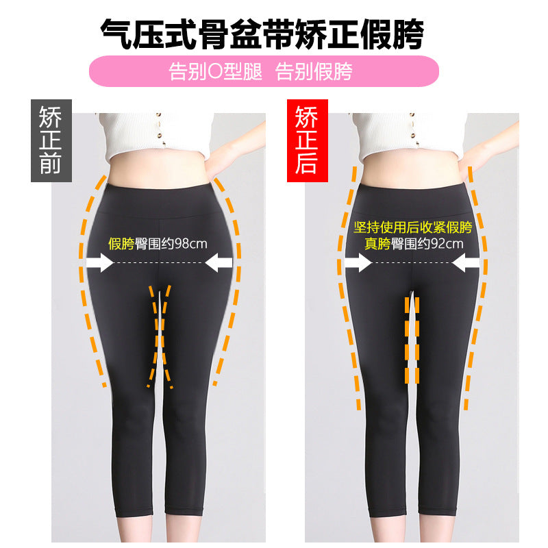 Postpartum recovery belt - abdominal & pelvic support, hip lifting, and tummy toning