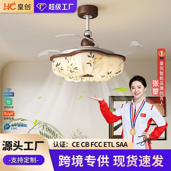 New Chinese style invisible fan light Song style aesthetic home bedroom dining room silent antique flower fabric ceiling fan light