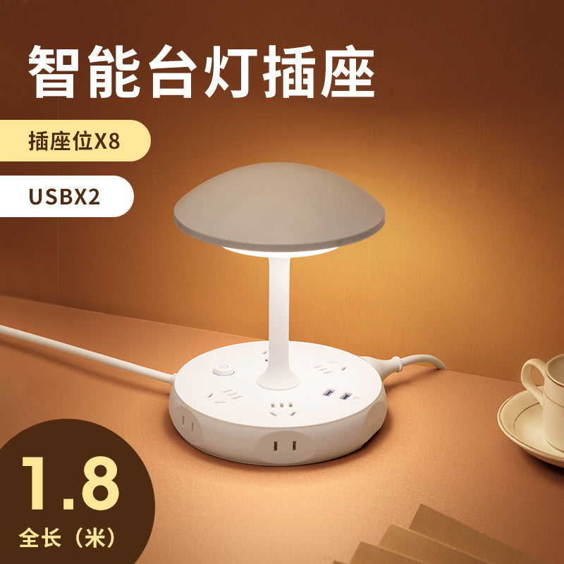 Remote control led lamp with switch socket plug - perfect for bedroom, dorm, desk, bedside table, eye protection, and night light
