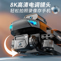 8k hd aerial photography obstacle avoidance quadcopter drone - kids' toy, long-range, foldable remote control aircraft - cross-border