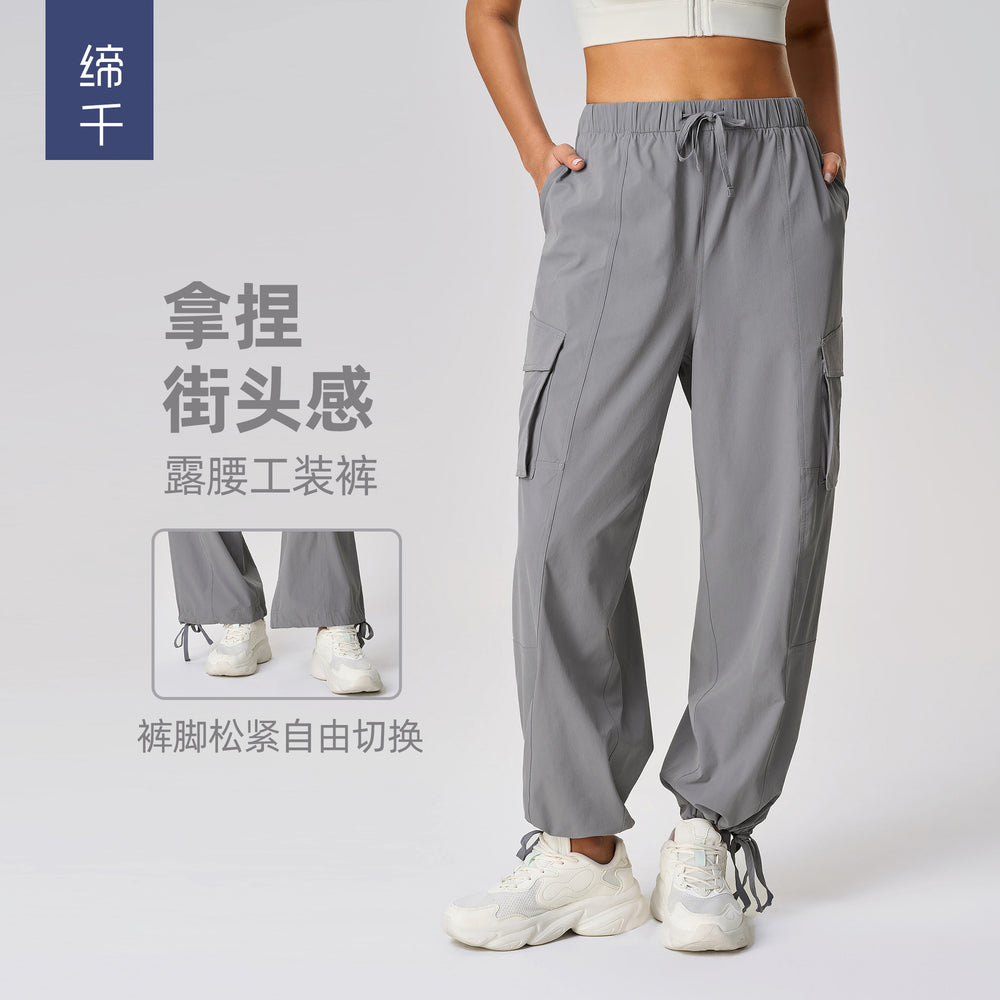 Summer quick-dry breathable cargo pants women's casual versatile loose wide-leg outdoor hiking sports pants d25076