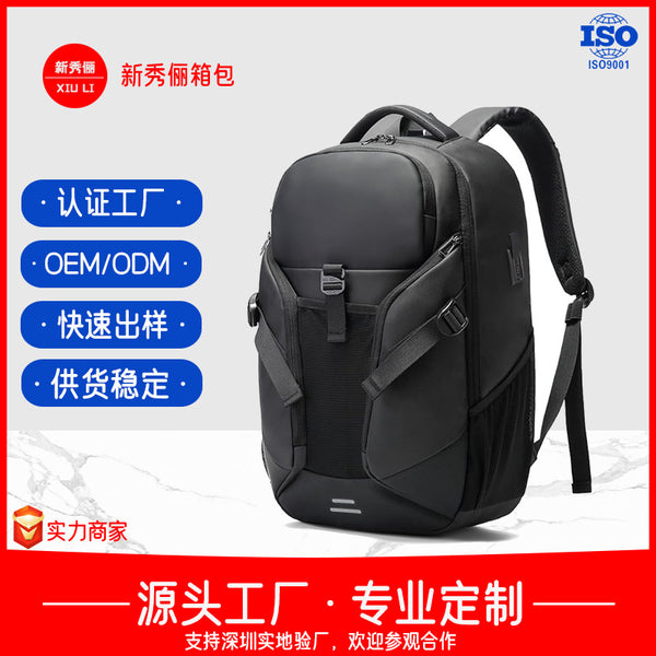 Male backpack business commuter computer bag business trip travel large capacity backpack multi-function laptop backpack