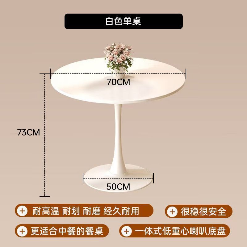 Factory direct small round table for home bedroom, living room, dining room, commercial negotiation, and modern fashion small dining table for bubble tea shops
