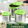 stainless steel thermal insulation pot suit office workers and students thermal insulation lunch box three-piece set food warmer rice bucket