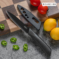 All-steel fish knife, vegetable knife, fruit knife, stainless steel slicing knife, household kitchen knife - sharp fish scale pattern