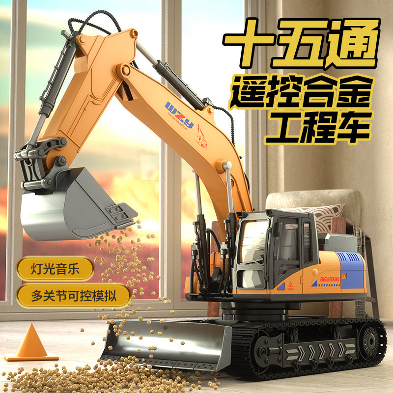 Kids' large alloy remote control excavator - electric simulation digger, construction vehicle toy for boys - excavator bulldozer