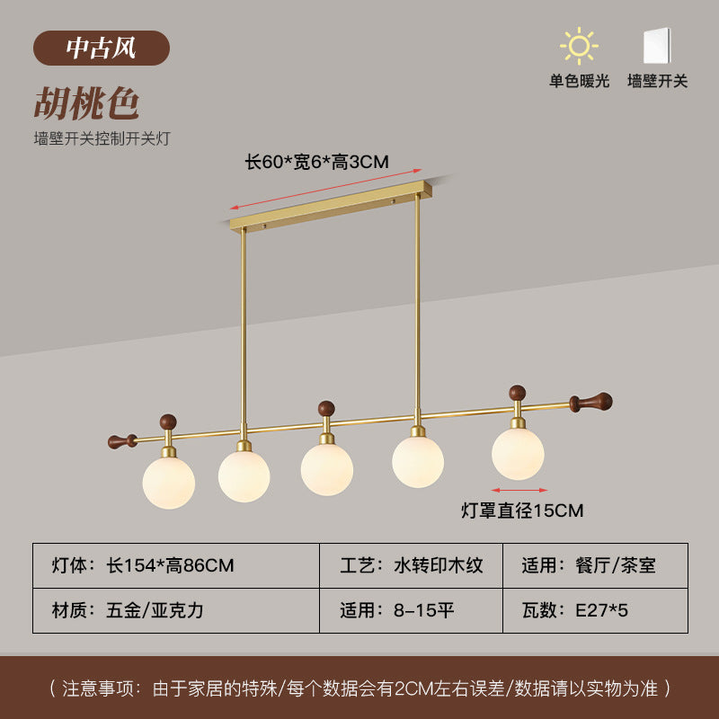 Zhongshan lamps French retro chandelier American medieval wabi wind dining table grinding bean strip lamp New Chinese tea room lamp
