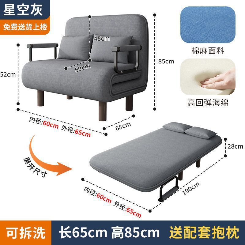 Folding sofa bed - space-saving, multi-functional bed for small apartments & balconies - convertible bed, extendable pull-out sofa bed with metal frame for living rooms