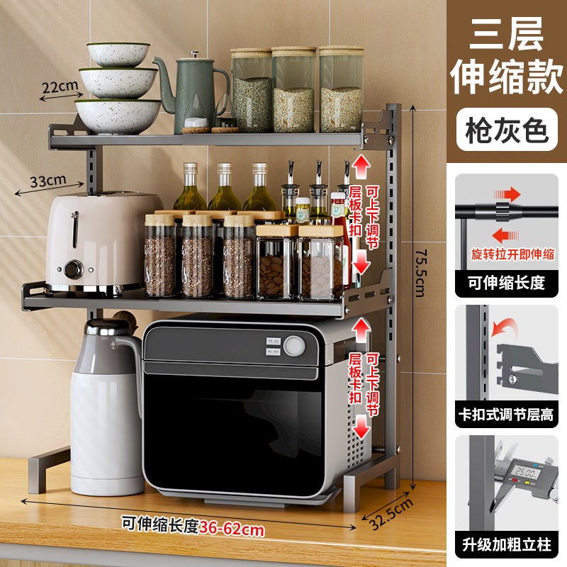 One piece of storage rack, delivery cabinet, carbon steel, kitchen rack, telescopic rice cooker, easy to clean and multi-functional storage