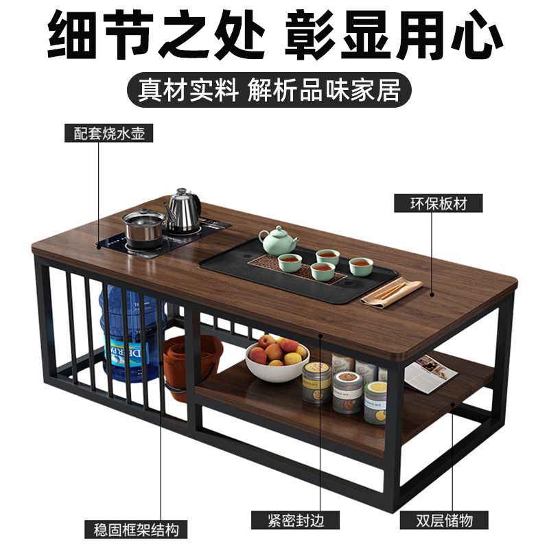 For homeliving room coffee table casual modern office kung fu tea table kettle tea set all-in-one simple tea table