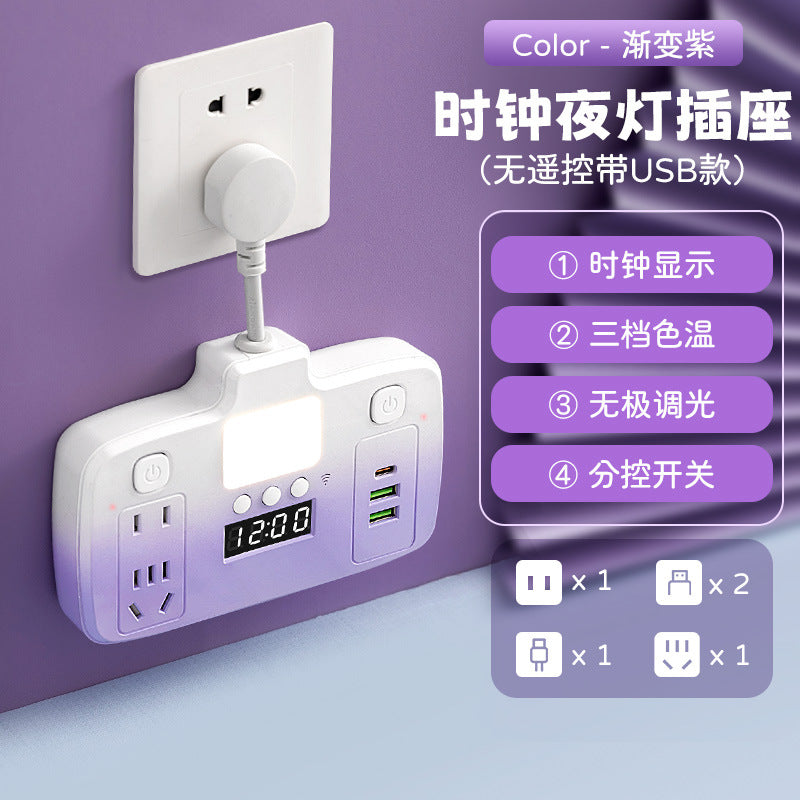 Timer socket power supply automatic power off reservation switch socket countdown protector usb row plug socket board