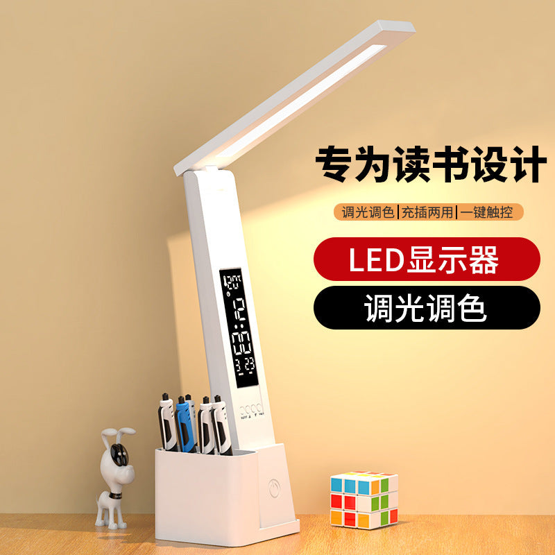 Table lamp led children's student learning eye protection special home bedroom desk dormitory charging bedside reading and writing