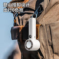 new arrival high-speed cooling fan outdoor portable handheld high wind power digital display turbine fan factory wholesale