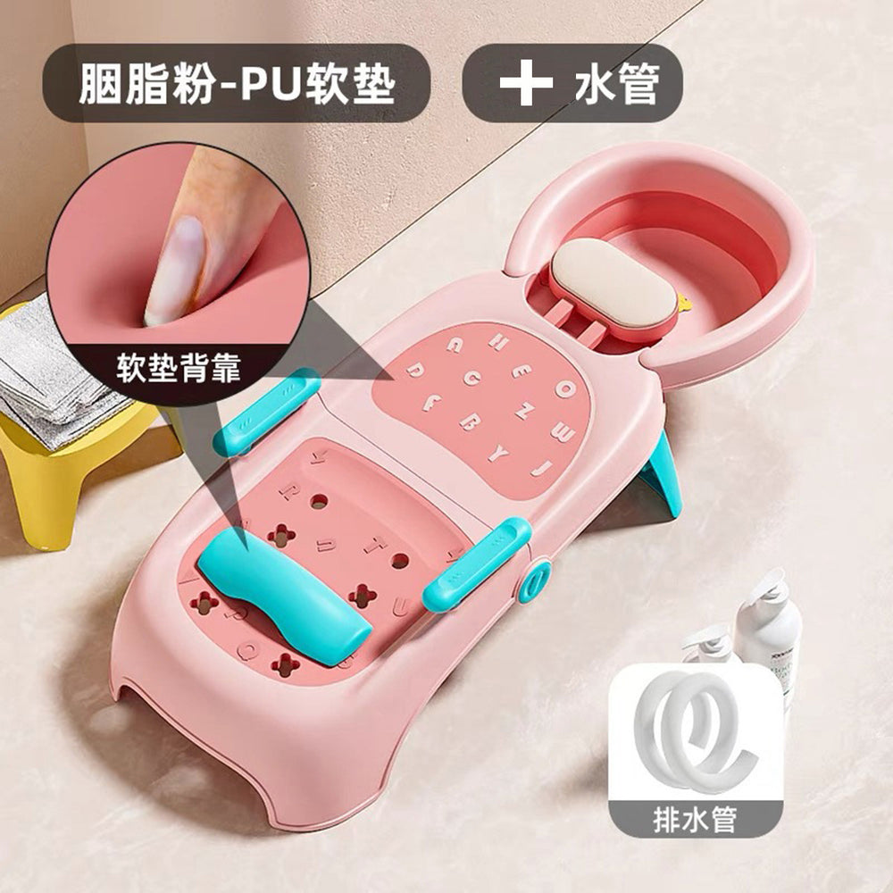 Kids' shampoo chair - foldable baby hair washing bed for home use - gentle hair washing for toddlers and infants