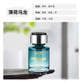 Custom car air freshener - premium car perfume ornament, long-lasting light fragrance, odor eliminator, wholesale car accessories & fragrances