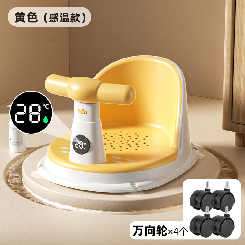 Baby temperature-sensitive bath seat - newborn & infant bathing essential - anti-slip bath tub seat